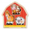Melissa & Doug Ahşap İlk Yapbozum - Çiftlik Hayvanları